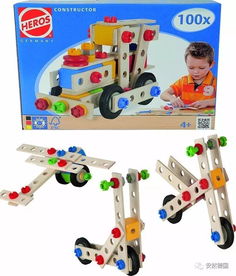 德國(guó)孩子都在玩哪些經(jīng)典玩具？1-3歲玩具選擇指南