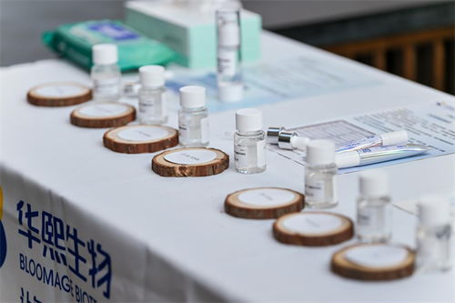 共赴成分科技之約，解鎖護(hù)膚新篇——柏卡姿出席華熙生物技術(shù)私享會(huì)深度交流記