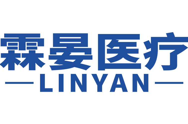上海霖晏醫(yī)療科技 信息咨詢服務(wù)的專業(yè)智囊團