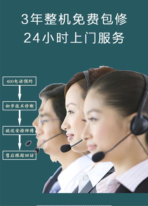 新零空氣能采暖 家用地暖冷暖兩用一體機的卓越之選